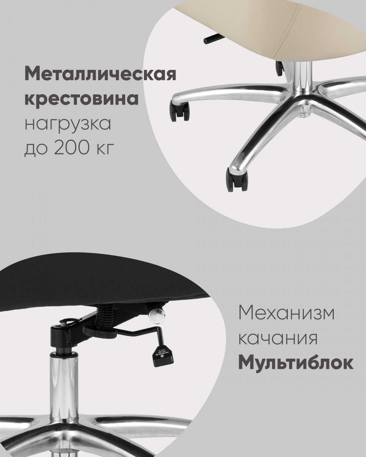 Кресло руководителя TopChairs Viking NEW серое фото 3