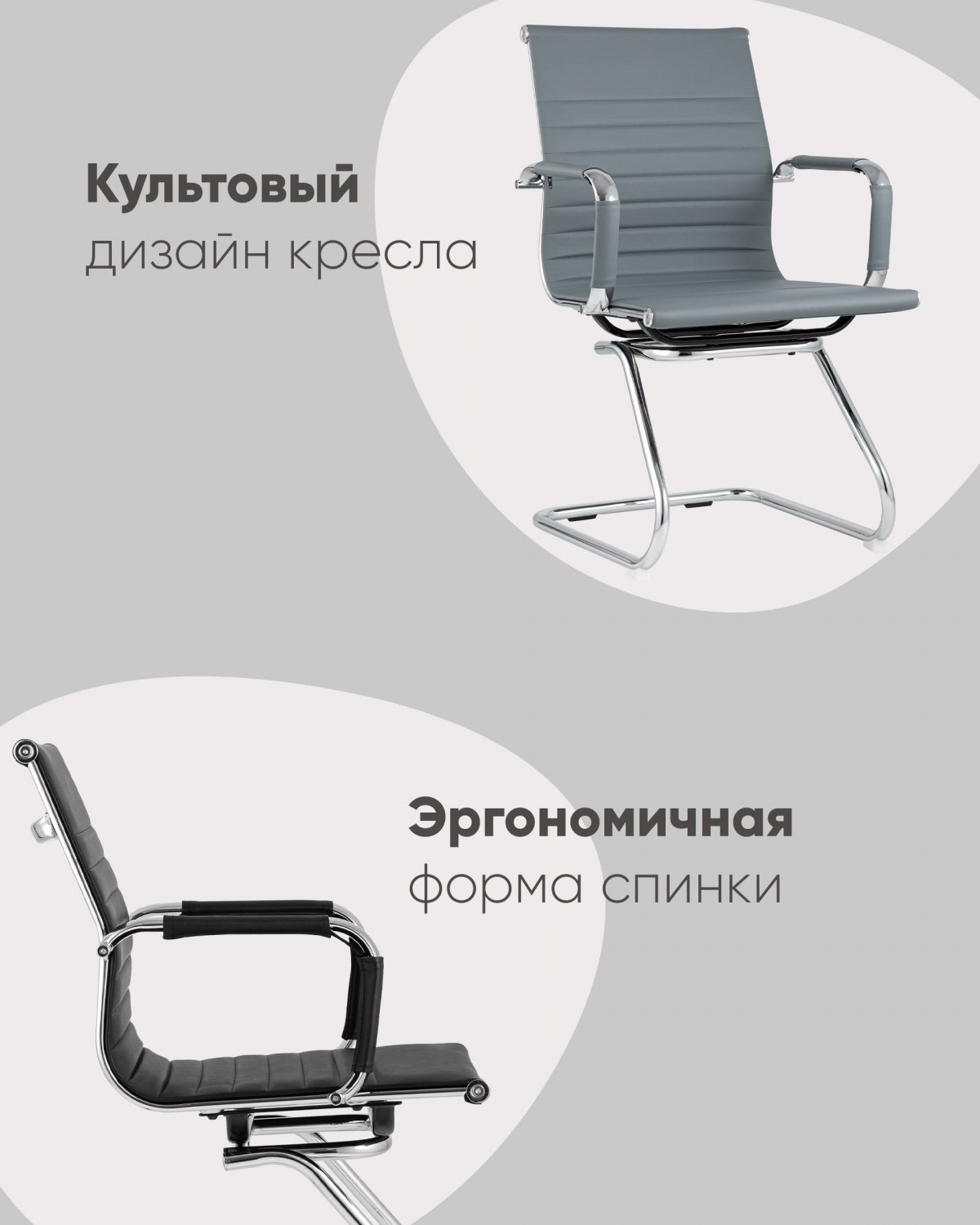 Кресло для посетителей TopChairs Visit черное 2 шт. фото 4