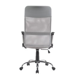 Кресло офисное TopChairs Benefit NEW серое NC фото 5