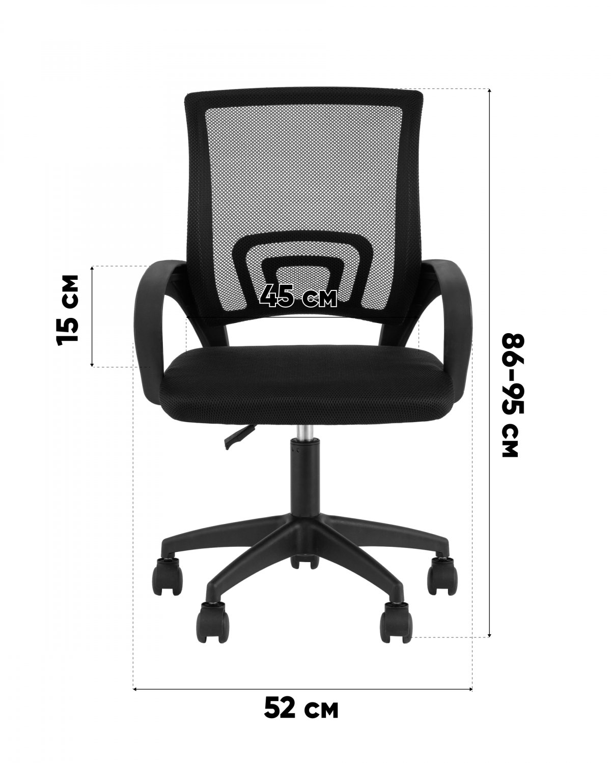 Кресло офисное TopChairs Simple SN серый фото 10