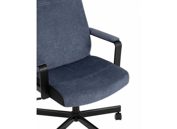 Кресло руководителя TopChairs ST-DOMINGO темно-синий