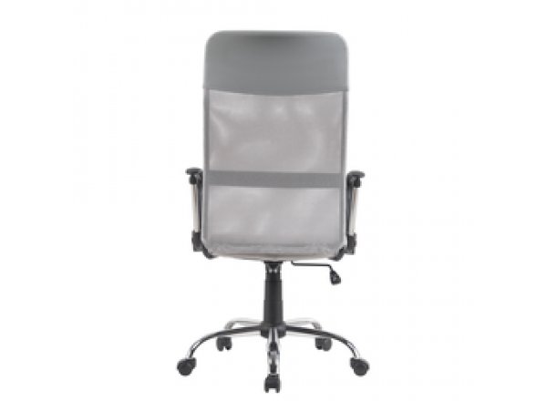 Кресло офисное TopChairs Benefit NEW серое NC