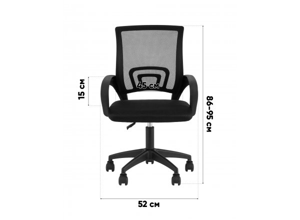 Кресло офисное TopChairs Simple SN серый фото 10