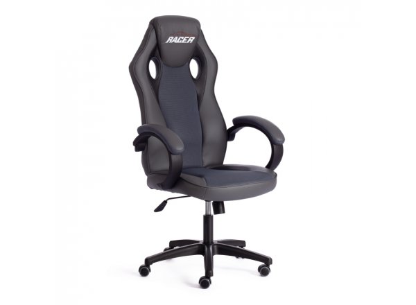 Кресло RACER GT new металлик/серый